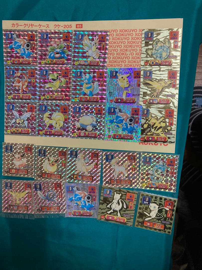 【アマダ　ポケモンシールキラ24枚】です