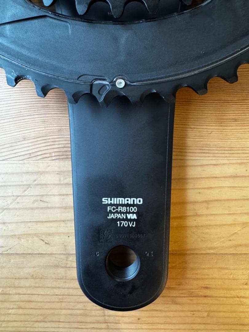SHIMANO ULTEGRA FC-R8100 52-36T 未使用品