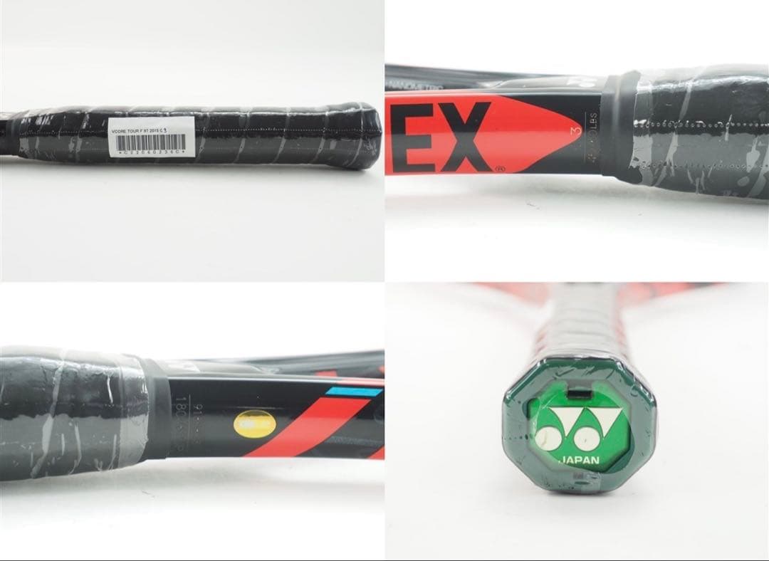 ヨネックス ブイコア ツアー エフ 97 2015年 G3 YONEX