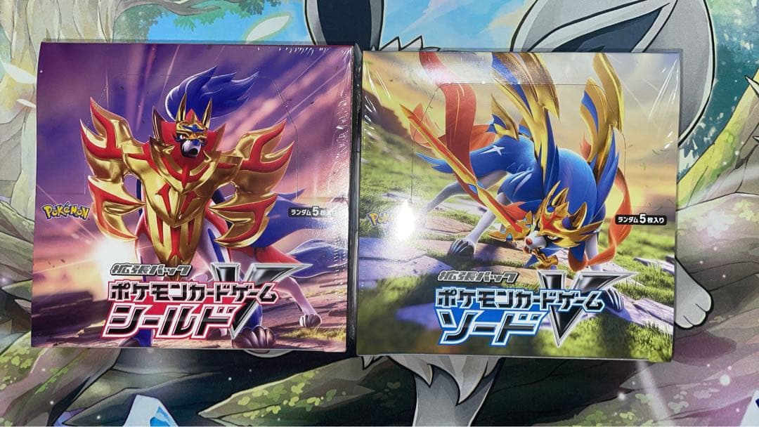 ポケモンカード　ソード&シールド　シールド　ソード　未開封boxシュリンク付き