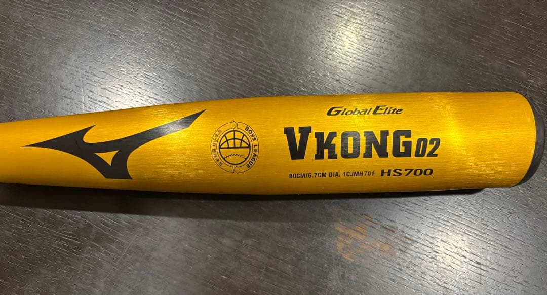 年内限定❗️1,500円値引き❗️ Mizuno VKONG D2 硬式バット