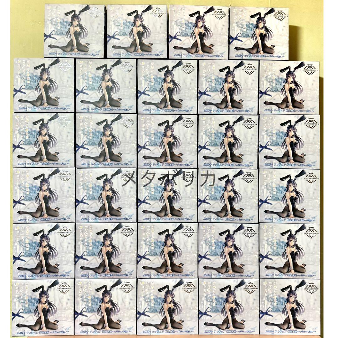 青春ブタ野郎はおでかけシスターの夢を見ない 桜島麻衣 バニー AMP フィギュア