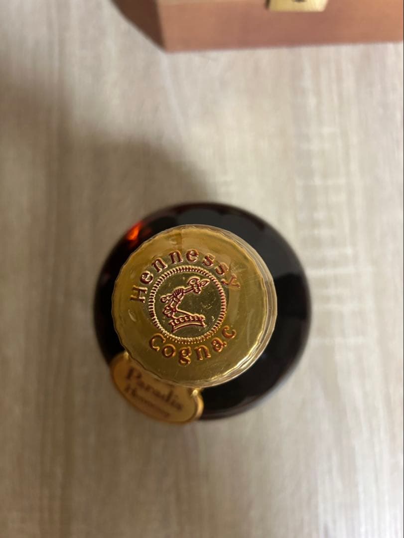 Hennessy ヘネシー パラディ バカラボトル 700ml ブランデー