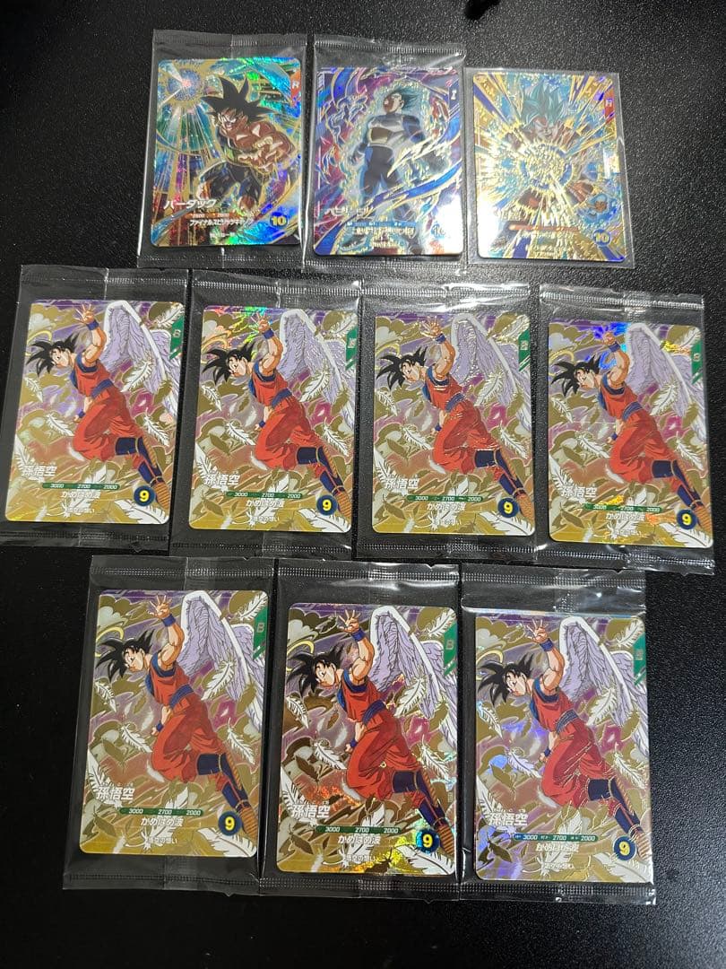 ドラゴンボールスーパーダイバーズ店頭配布キャンペーン 天使悟空　おまけ付き