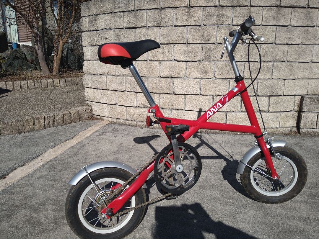 ANA 自転車　ミニベロ　12.5インチ　レッド