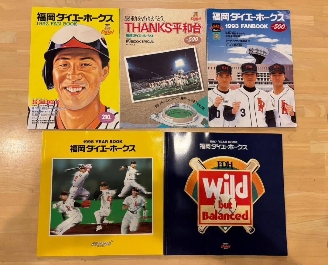 福岡ダイエーホークス グッズセット