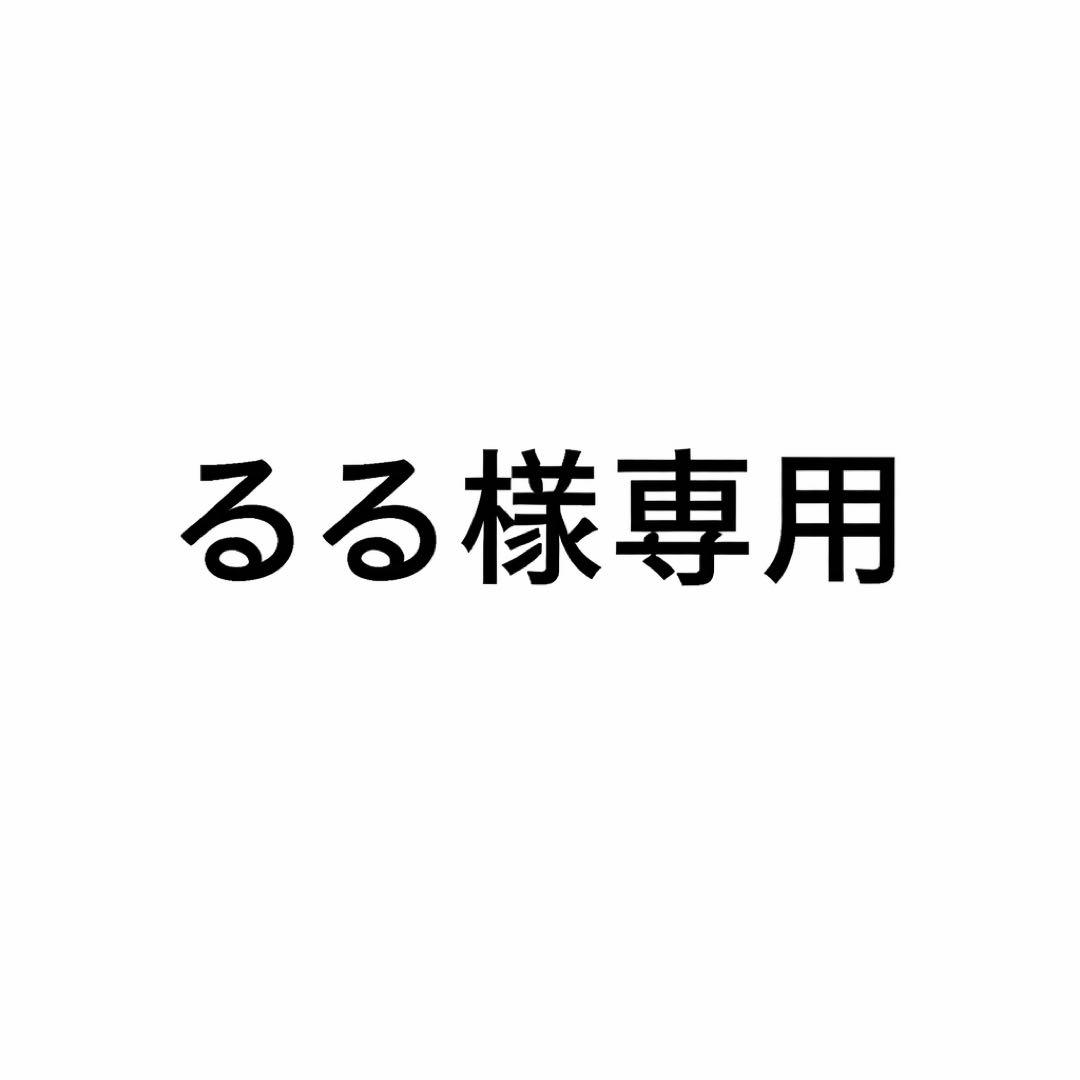 hotoke ハートリングライト いれいす