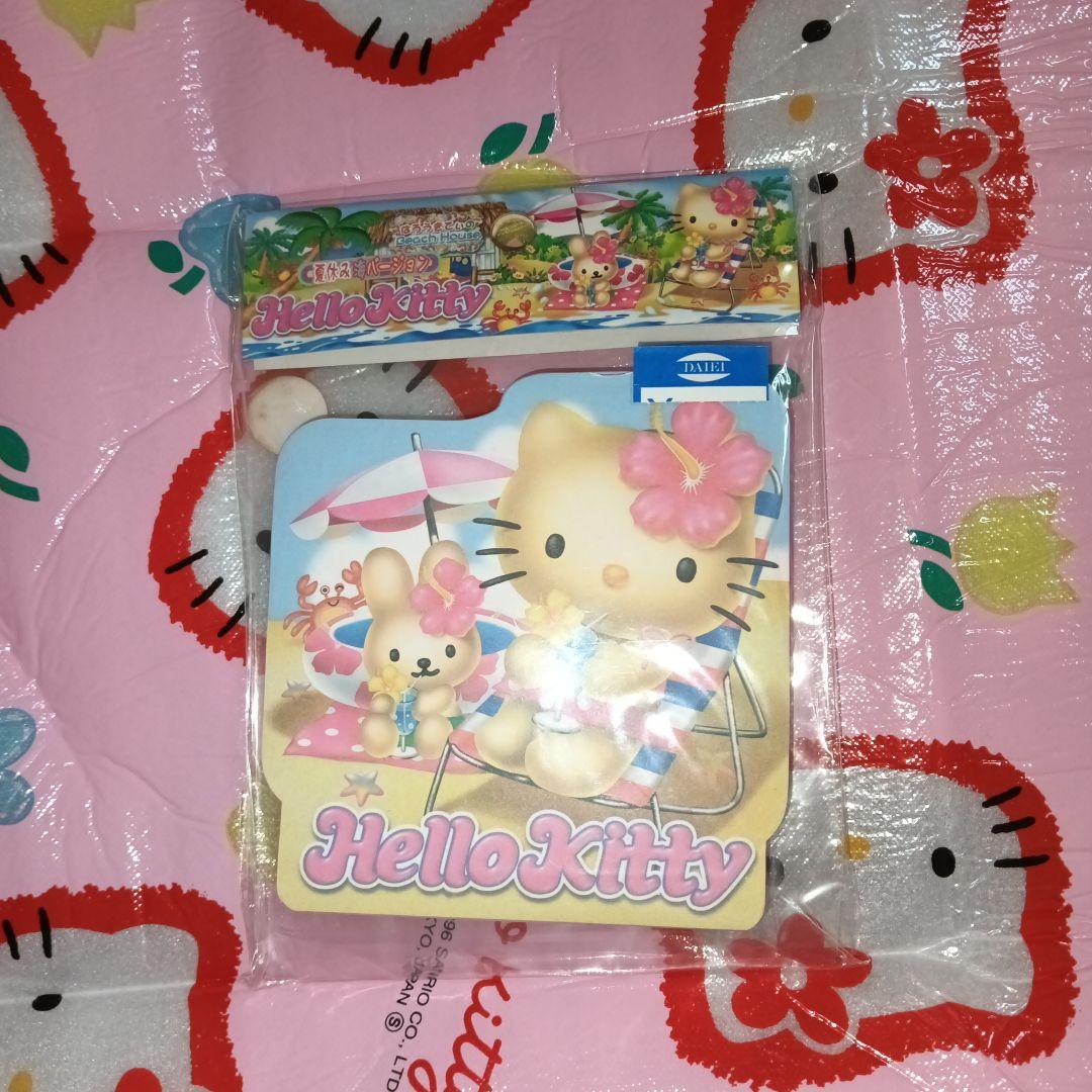 キティちゃん