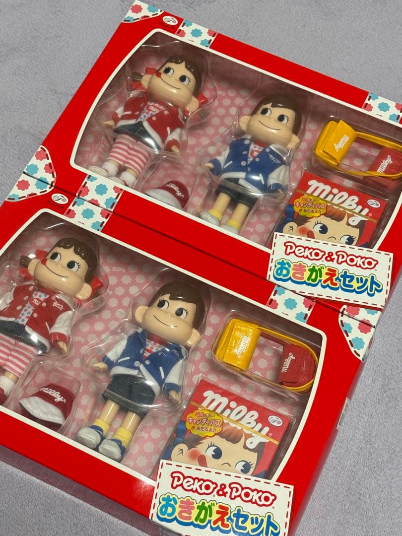 未開封　不二家　ペコ＆ポコ　おきがえセット　2箱　ミルキーは食べれません‼️