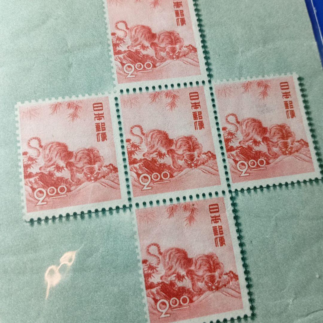 2537 外国切手 ドイツ 1972年 児童福祉 動物愛護シリーズ 4種 未使用