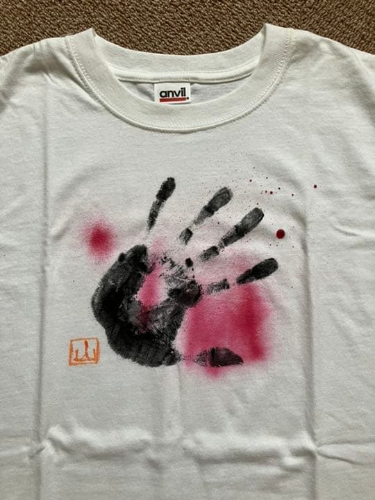山崎まさよし 製作Tシャツ 『序の口』