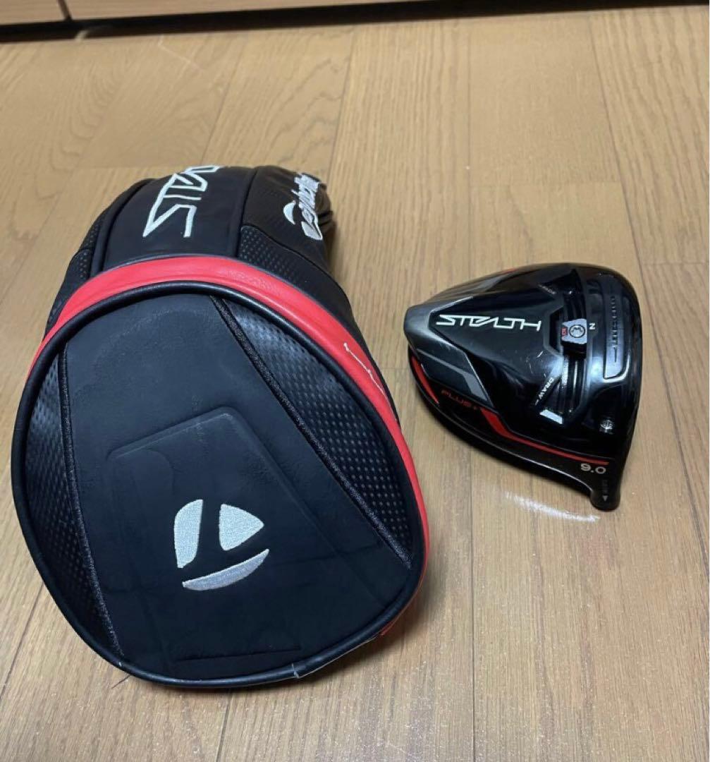 テーラーメイド ステルス プラス 9.0° ドライバー 1w ヘッド単品 中古品