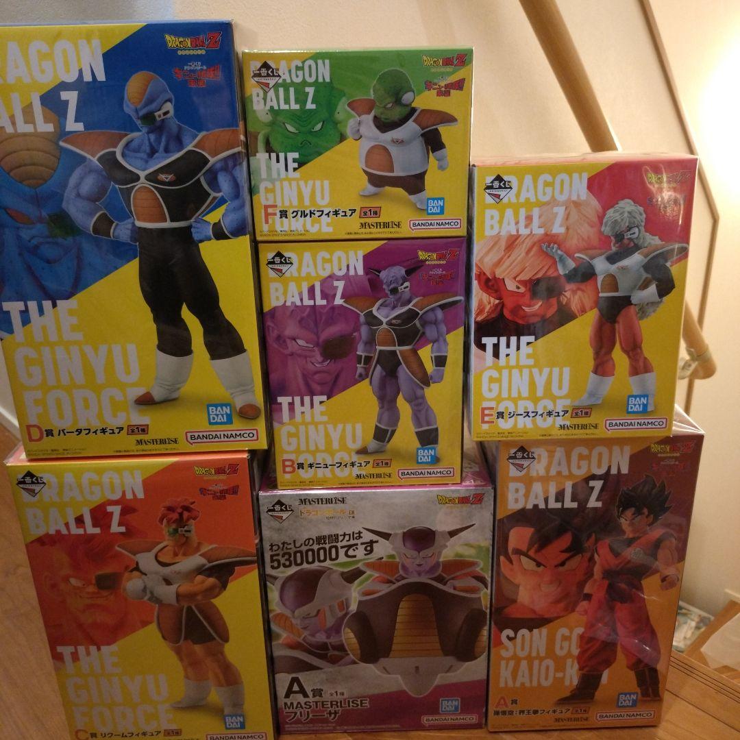 一番くじ　ドラゴンボール　フリーザ＆ギニュー特戦隊フィギュアセット