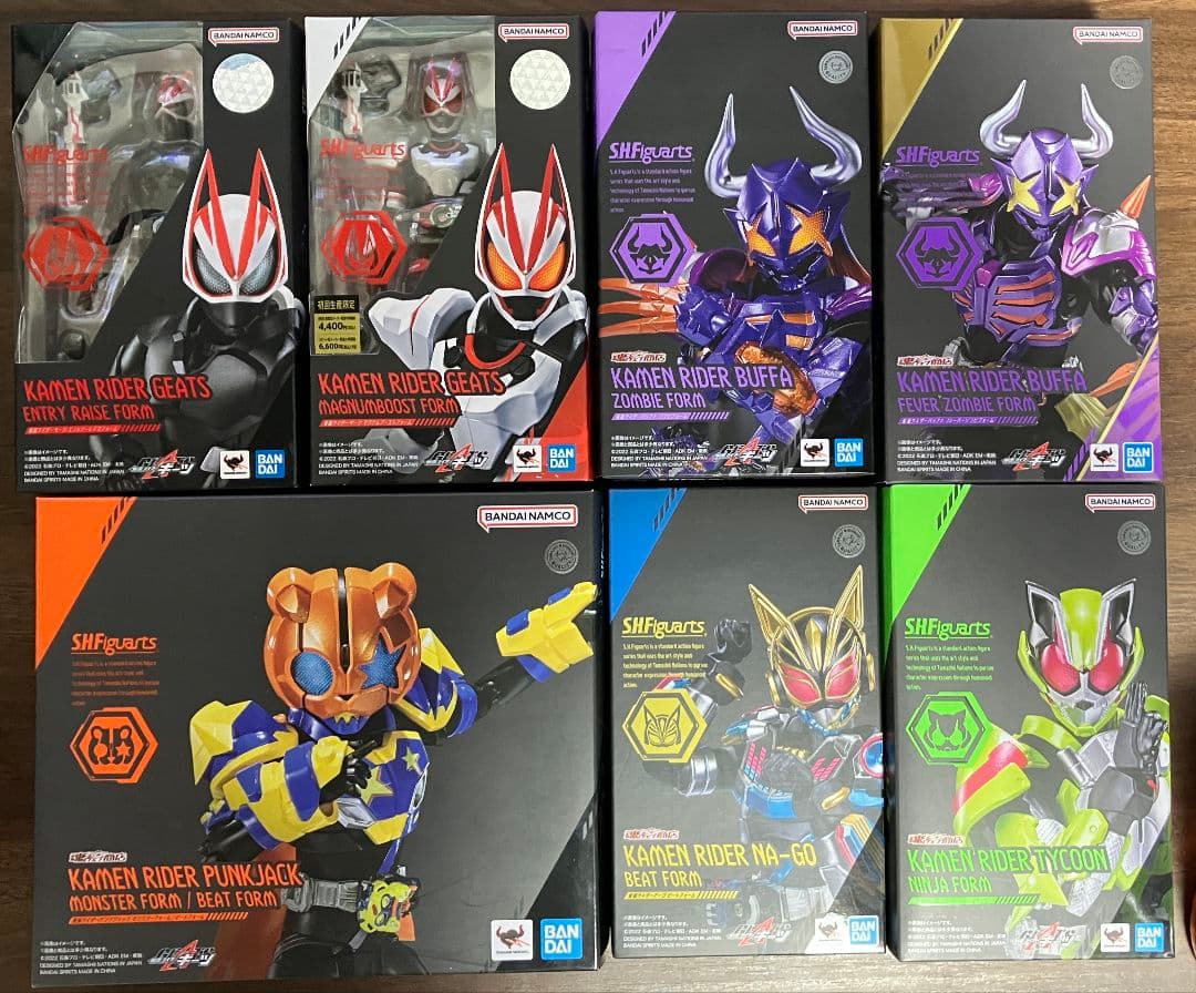 SHFiguarts 仮面ライダーギーツ フィギュアセット
