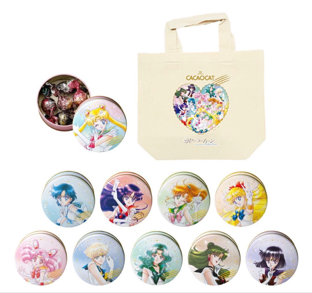 CACAOCAT缶 5個入『美少女戦士セーラームーン』10缶 コンプリートセット