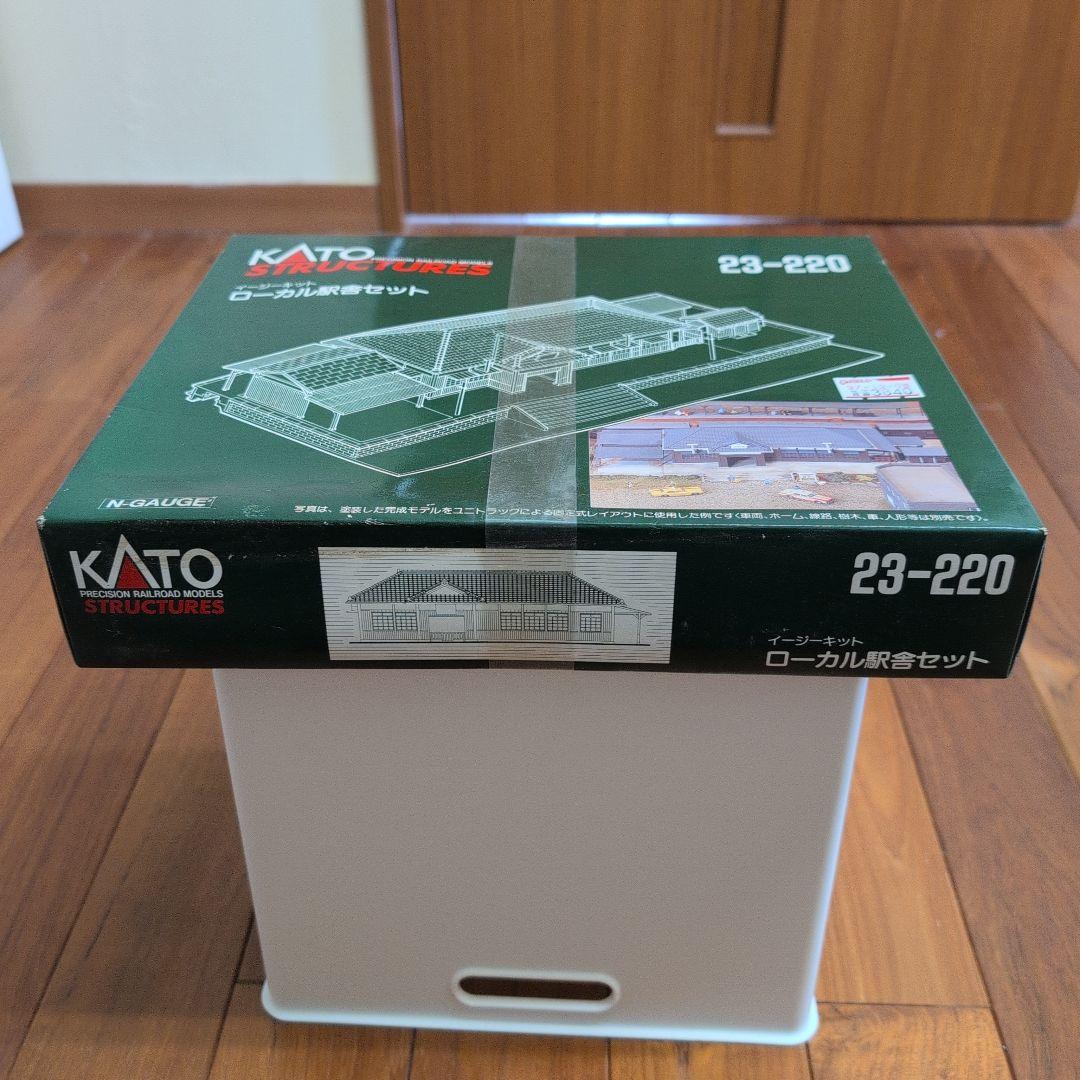 KATO ローカル駅舎セット 23-220 N-GAUGE