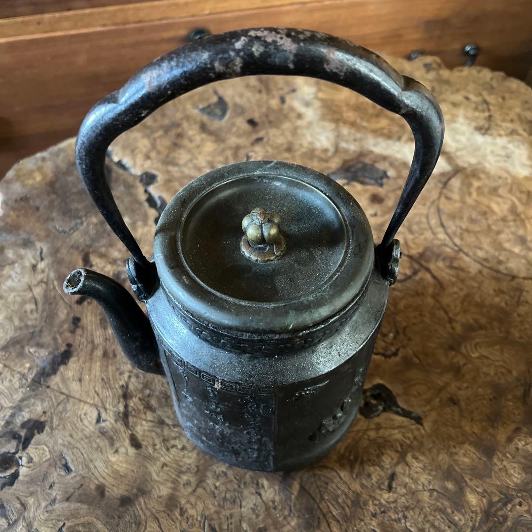 金属製彫刻急須