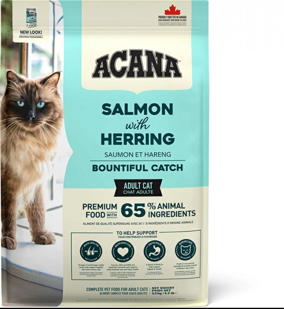 ACANA バウンティフルキャッチキャットフード 4.5キロ