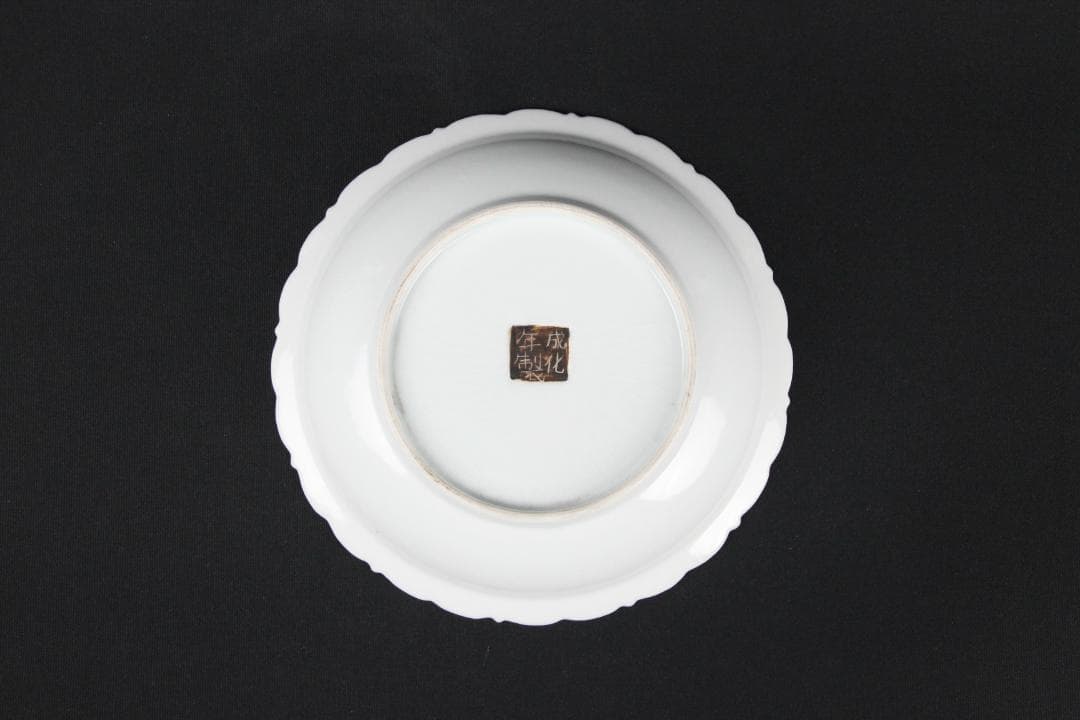 中国美術　青花獅子毬 成化年製　 古染付皿 骨董磁器 蔵出 唐物 EYM23-3