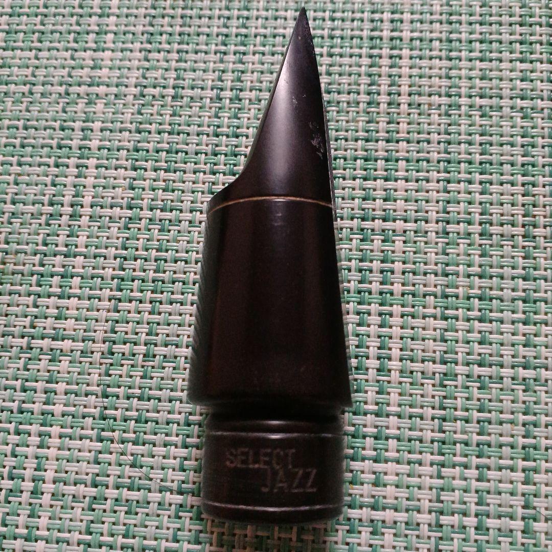 ダダリオ　セレクトジャズ　マウスピース　アルト　5番