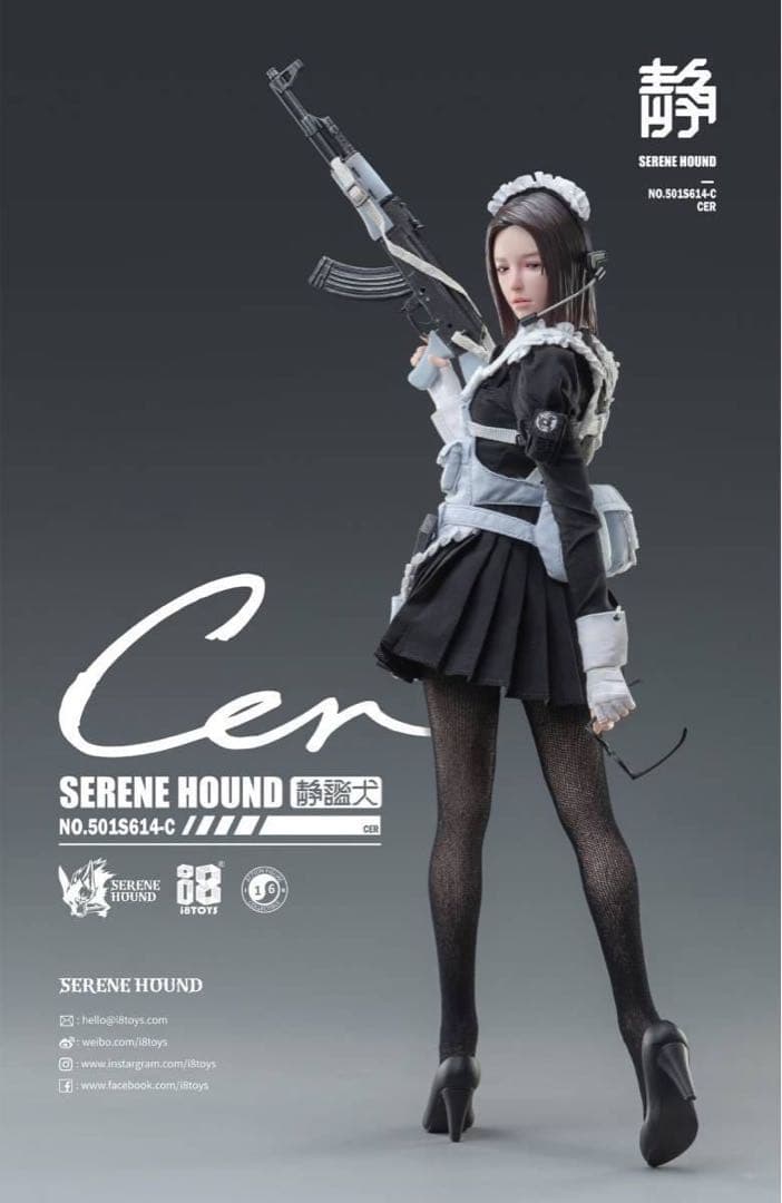 i8TOYSシレーヌハウンドSerene Hound Troopメイド セル