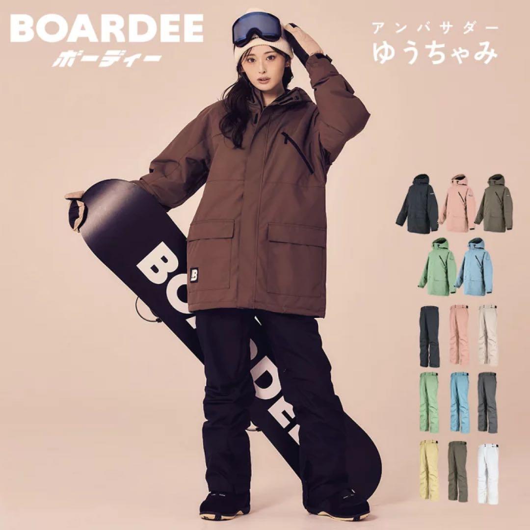 BOARDEE ゆうちゃみ　スキーパンツ