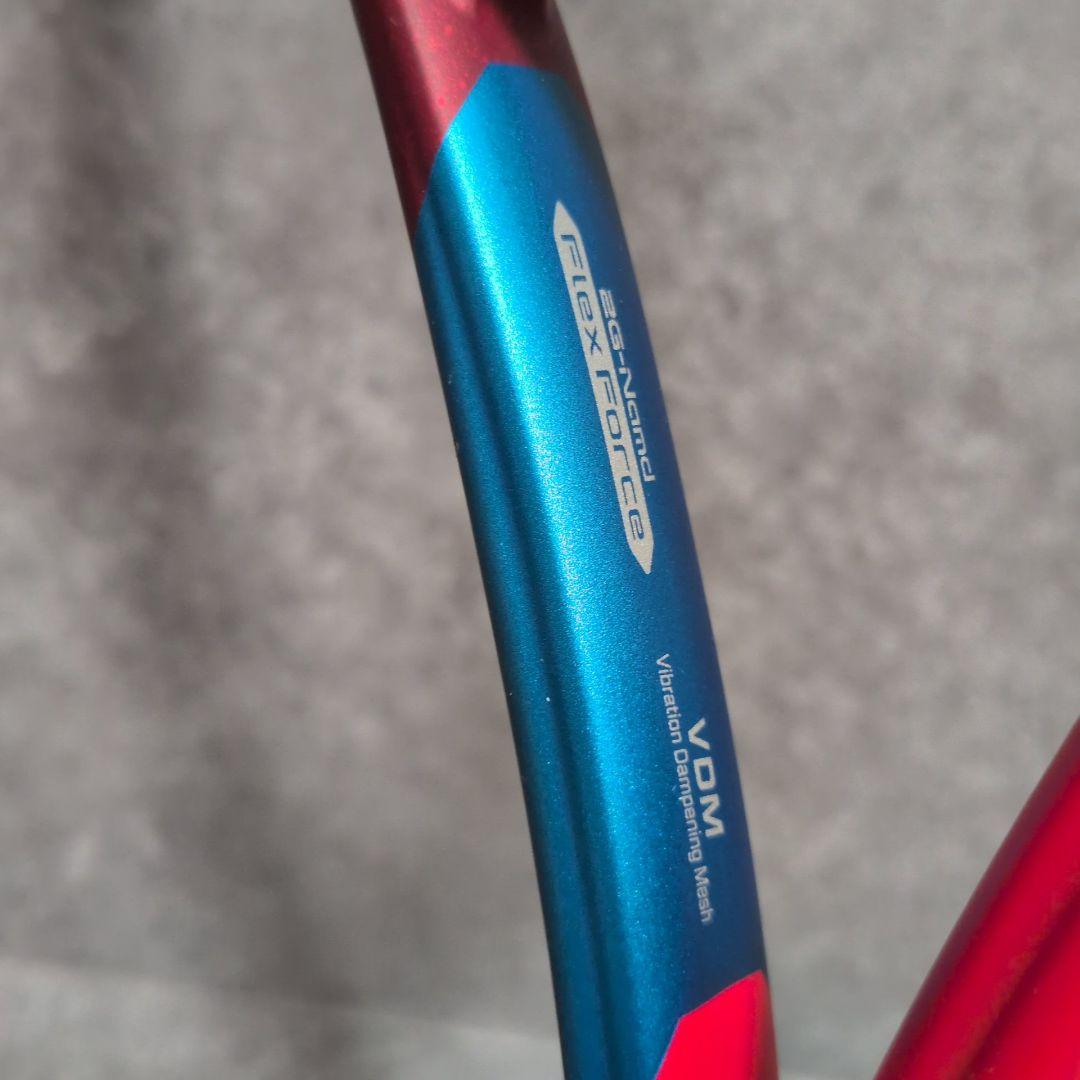 YONEX ヨネックス　VCORE 98 G2 2021年モデル