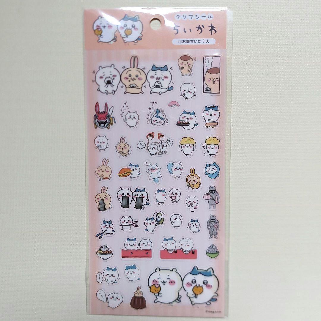 ❤️お値下げ❤️ちいかわ　クリアシール　シール　付箋　ガチャ　ハチワレ