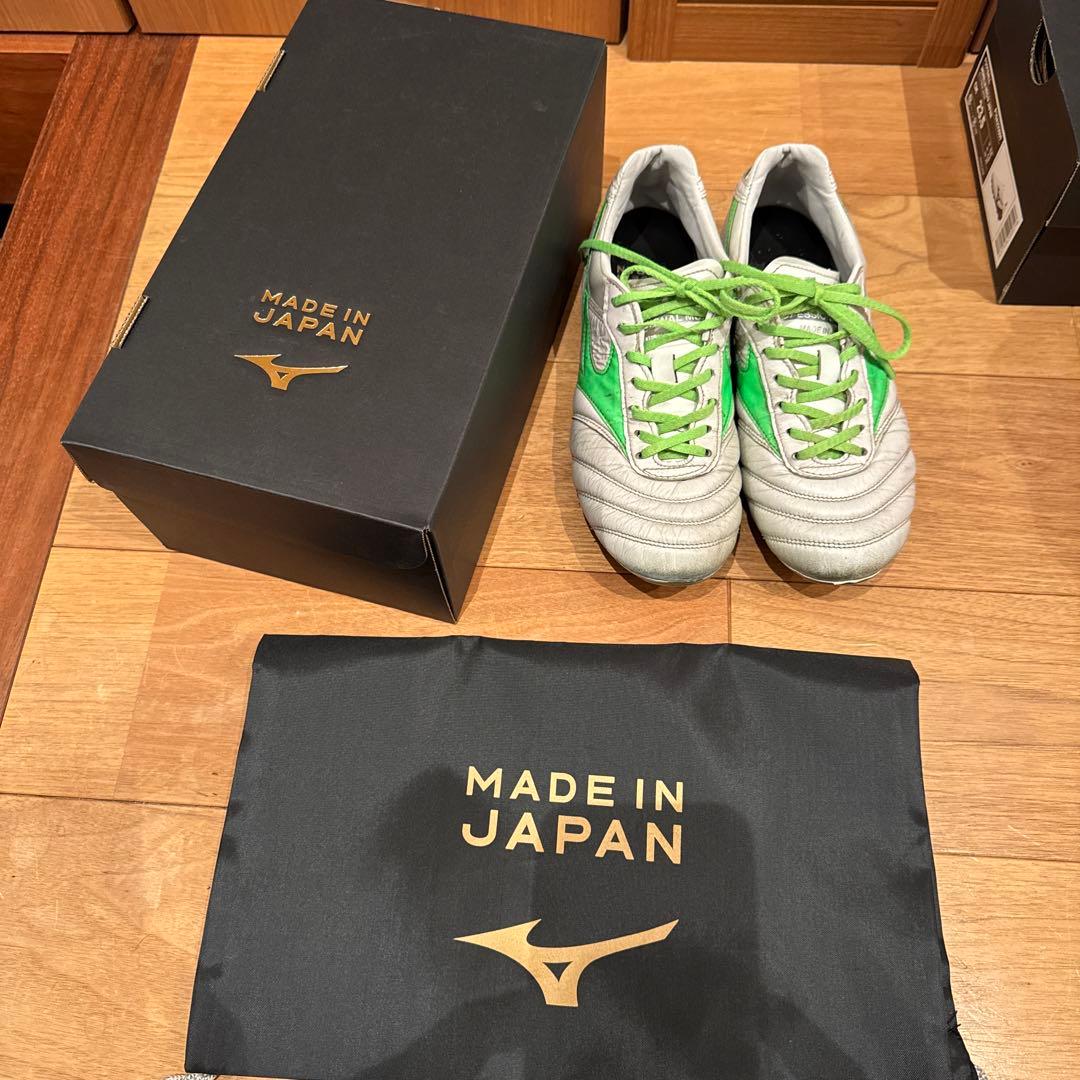 Mizuno Morelia Ⅱ Japan 23.5