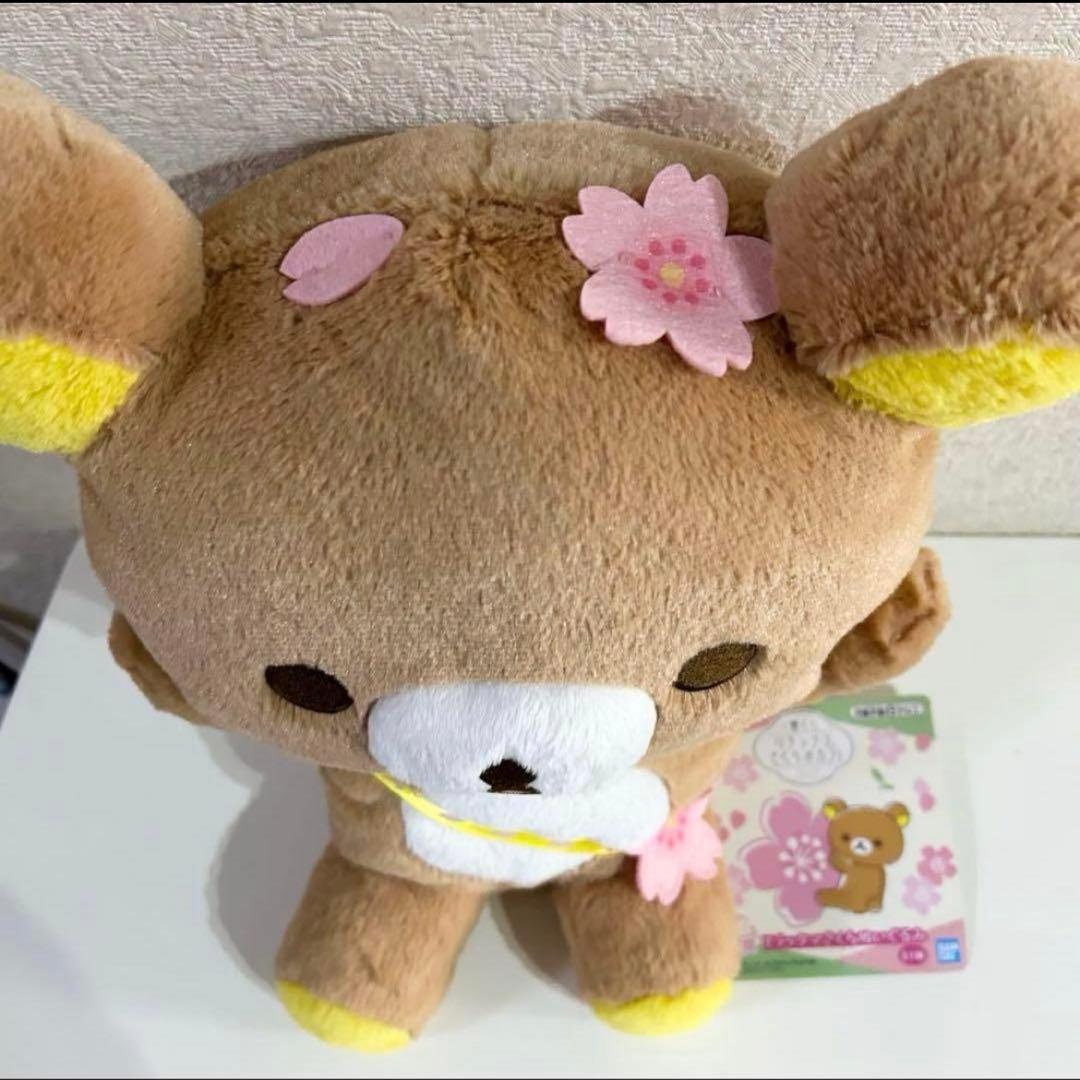 リラックマまとめ売り9点セットぬいぐるみパペットマスコットぬいぐるみダルマ