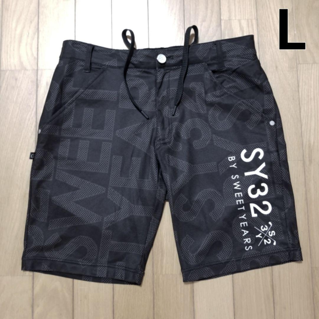 SY32 by SWEET YEARS パンツ ゴルフウェア SYG-23S41