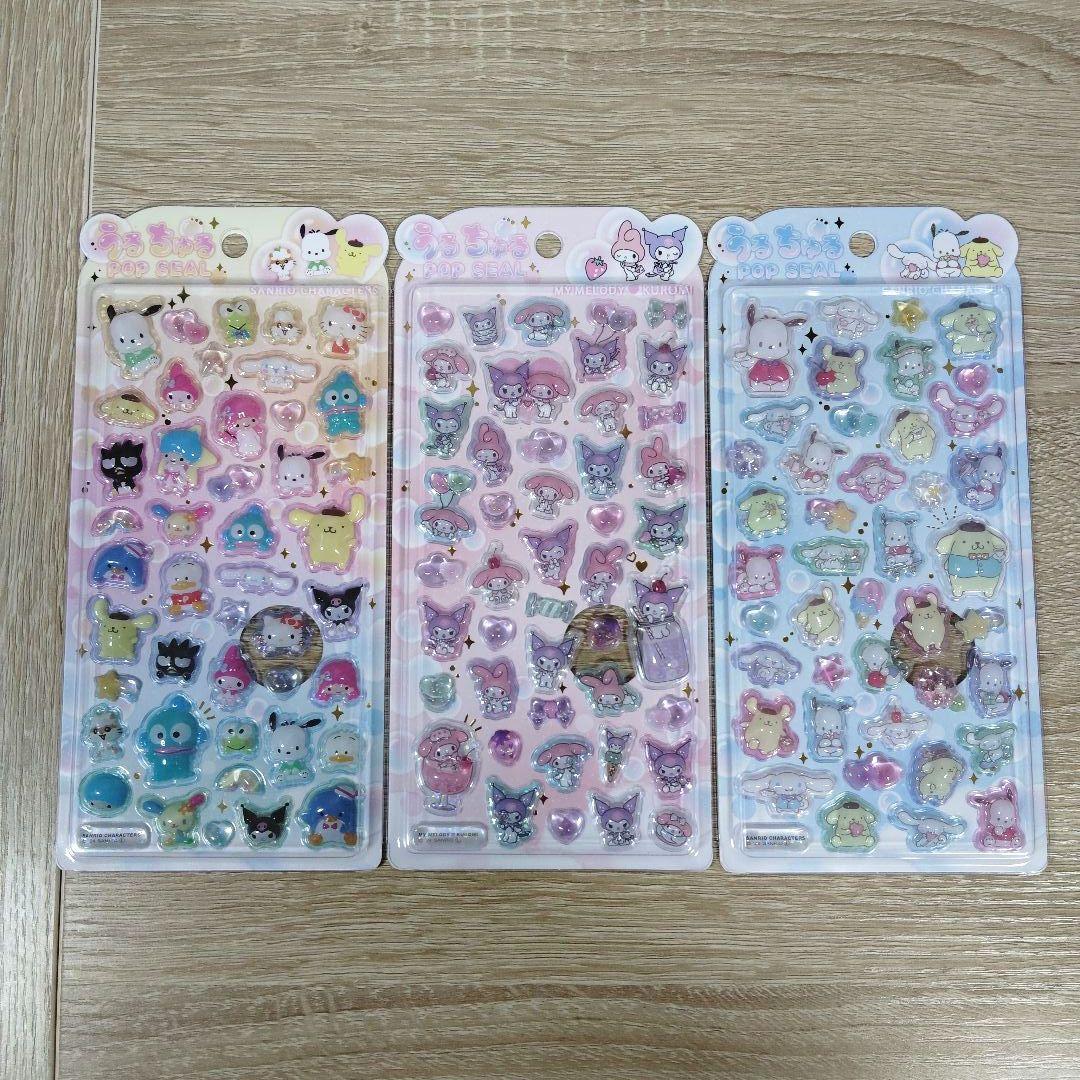 の*み様 【正規品、新品未開封】うるちゅるポップシール サンリオ 8種セット