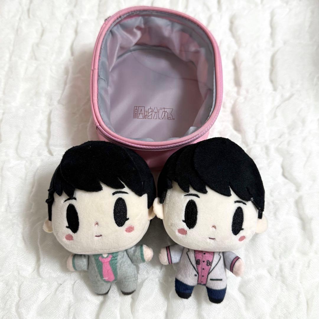 原因は自分にある。桜木雅哉 ちびぬい 2点セット