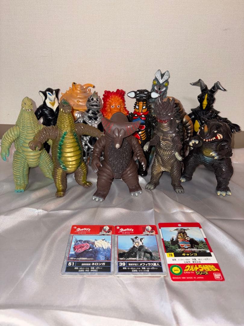 ウルトラマン 怪獣ソフビセット 一部タグあり