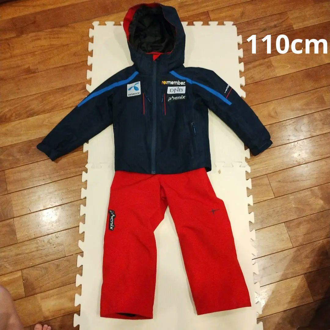 (110cm)キッズ スキーウェア,_フェニックス ノルウェーチームモデル