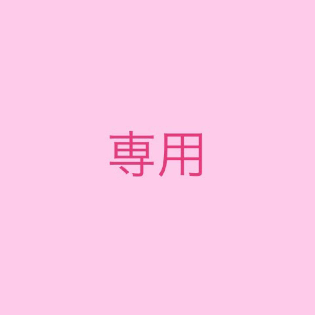 すみれ　7袋