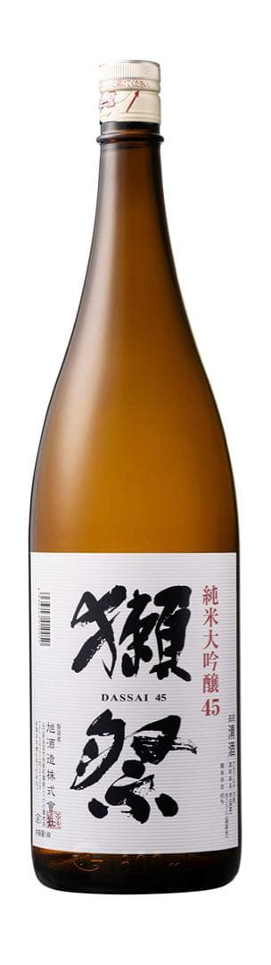 専用出品 手渡し限定 獺祭 純米大吟醸 45 720ml 2本