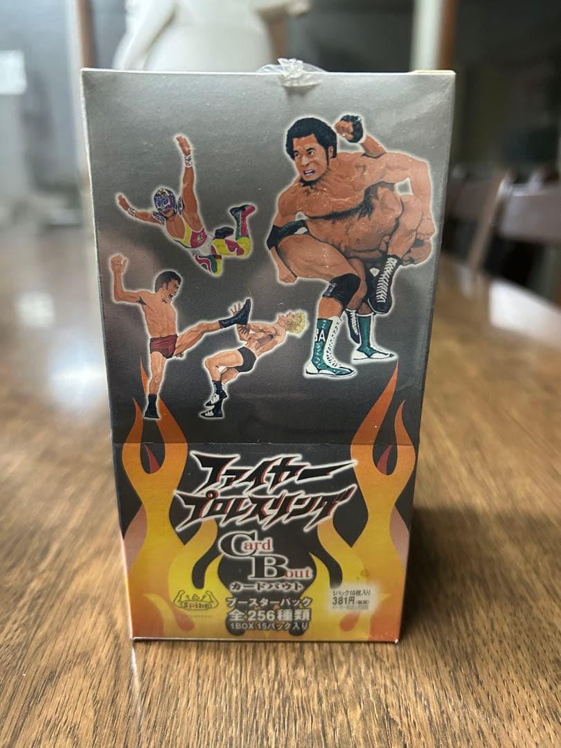 ファイターズプロレスリング Cyd-B 5箱セット