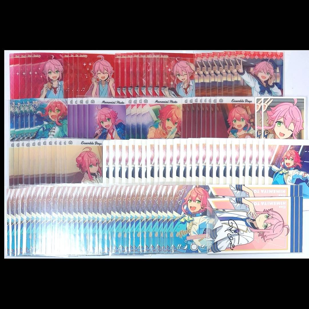 あんスタ 姫宮桃李 まとめ セット