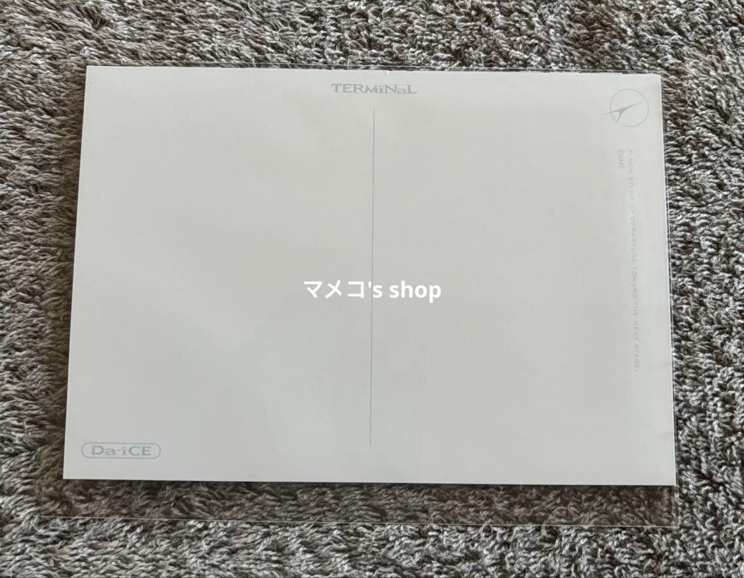 Da-iCE TERMiNaL 初回生産限定豪華盤 封入特典 +サコッシュ