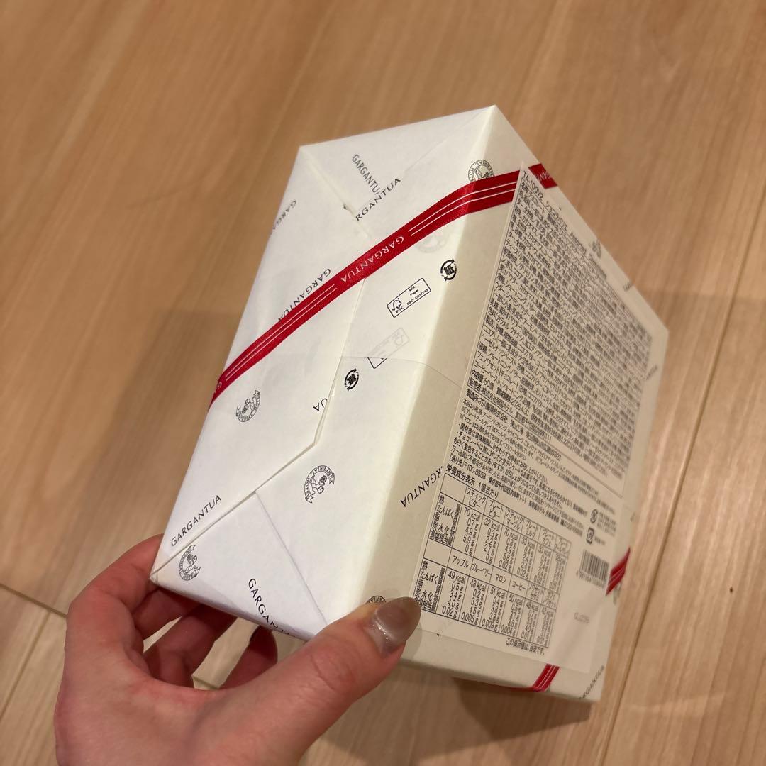 ショコラバリエ（TA-100V2）12種50個入　帝国ホテル　未開封
