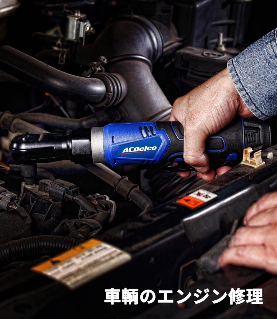 充電式 ラチェットレンチセット コードレス