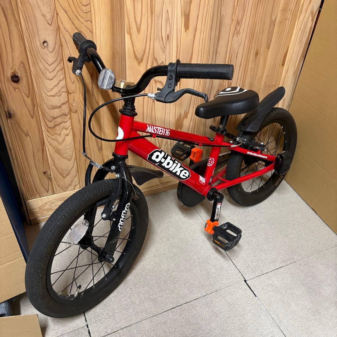 d-bike MASTER 16 バランスバイク 16インチ　自転車 BMX