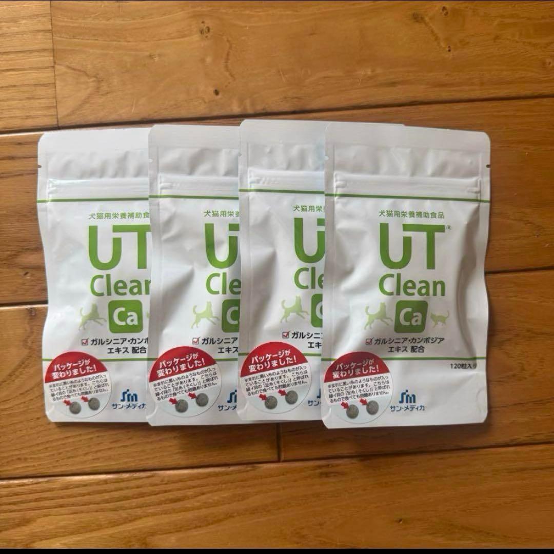 犬猫用サプリ　UT クリーン　カルシウム　4袋新品