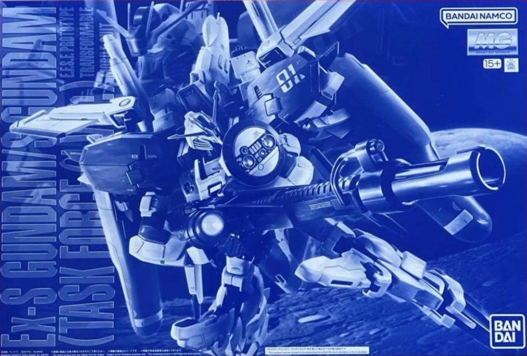 【新品未開封】MG Ex-Sガンダム/Sガンダム タスクフォースα Ver.