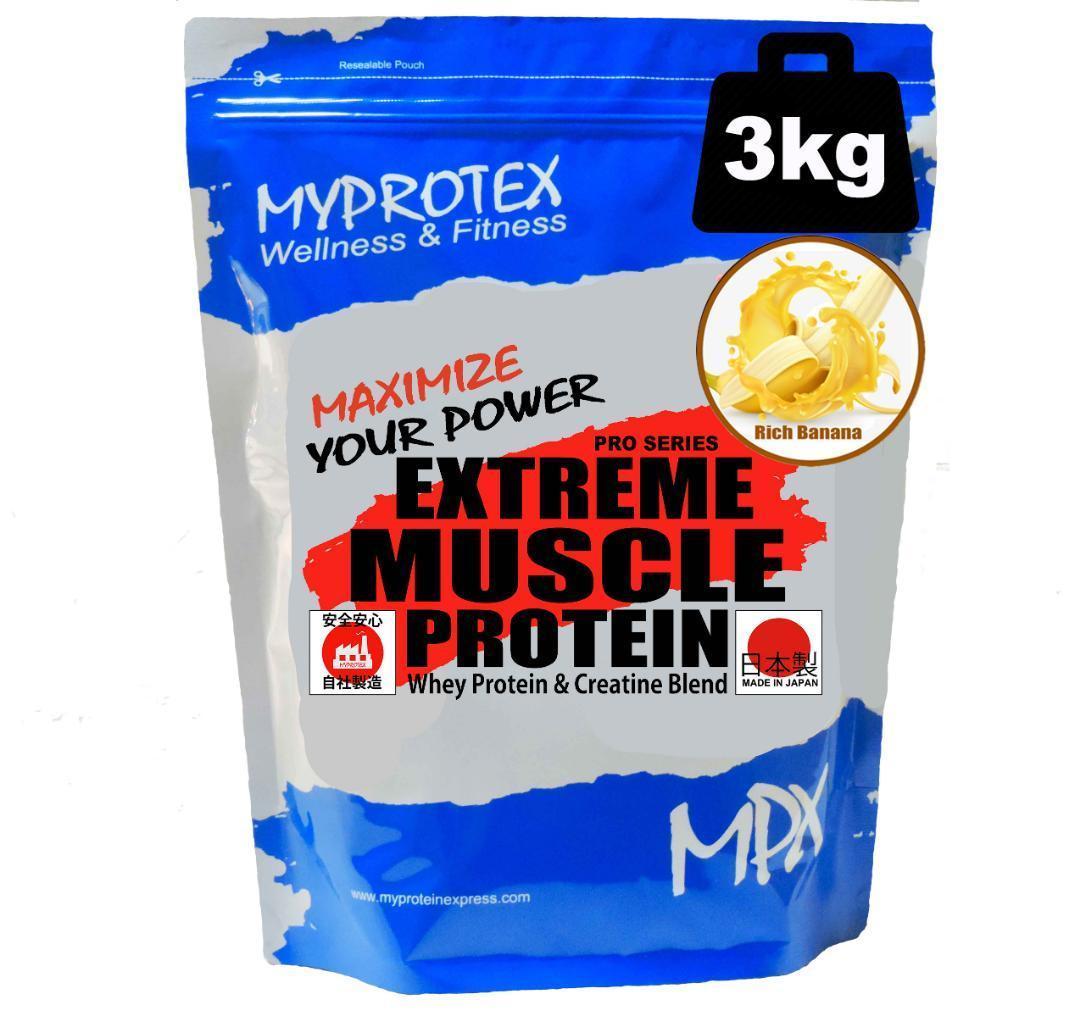 国産プロテイン3kg★ホエイ＆ソイ★クレアチン配合 マイプロテック バナナ味T