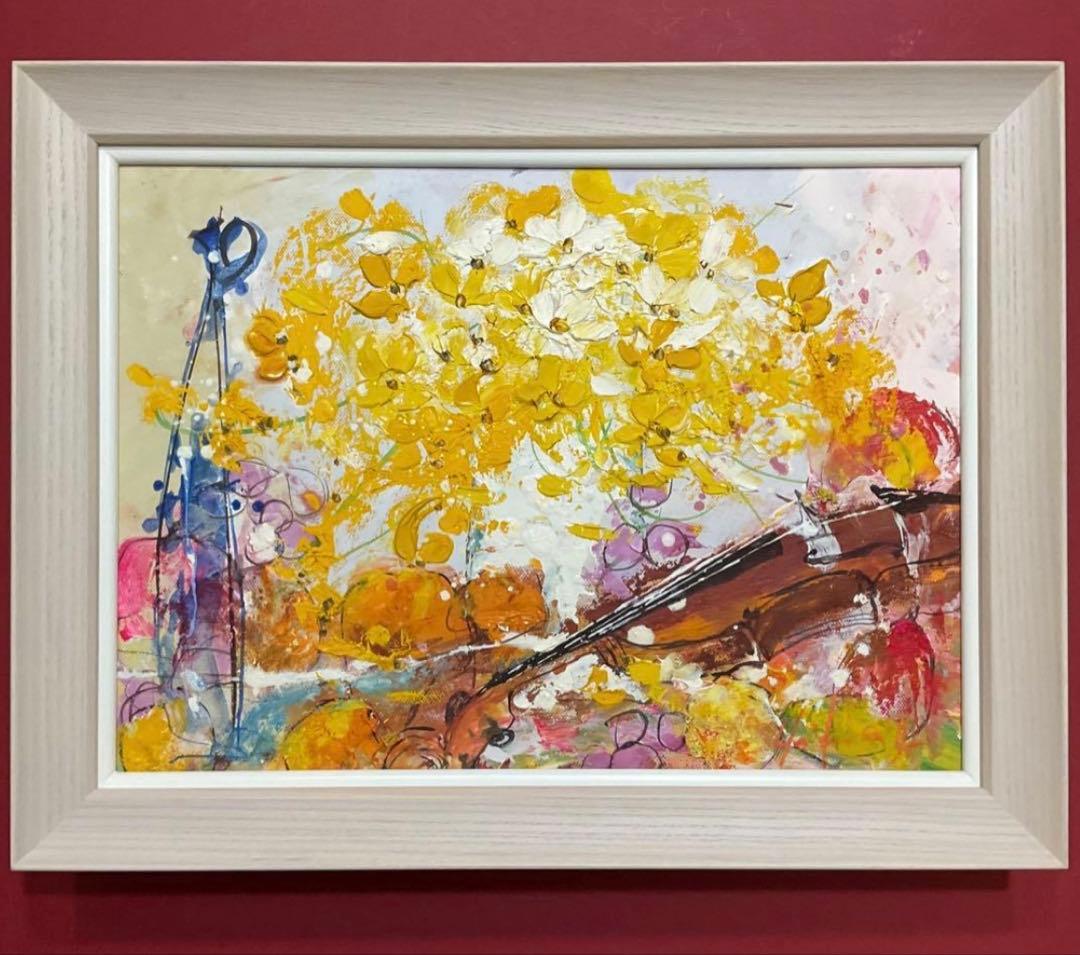 絵画・額縁・油絵・池田秀郎・楽器と花・F4号・美術品・インテリア・新品未使用