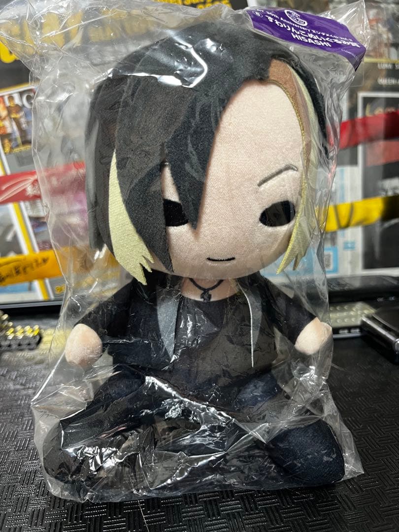 ローソン1番くじHISASHI