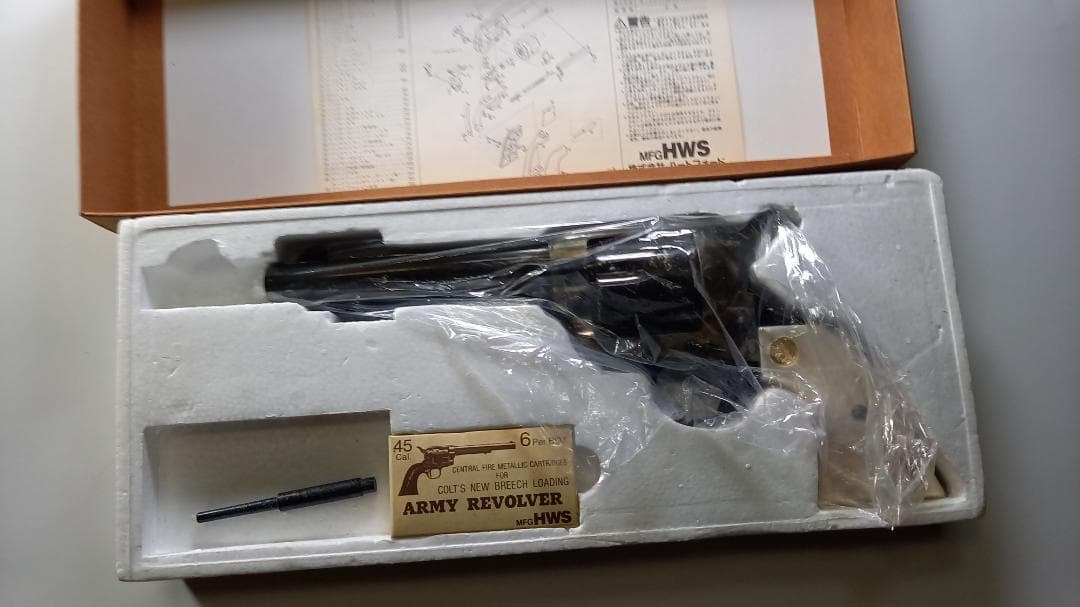 HWS S.A.A アーティラリー　メッキ ケースハードン