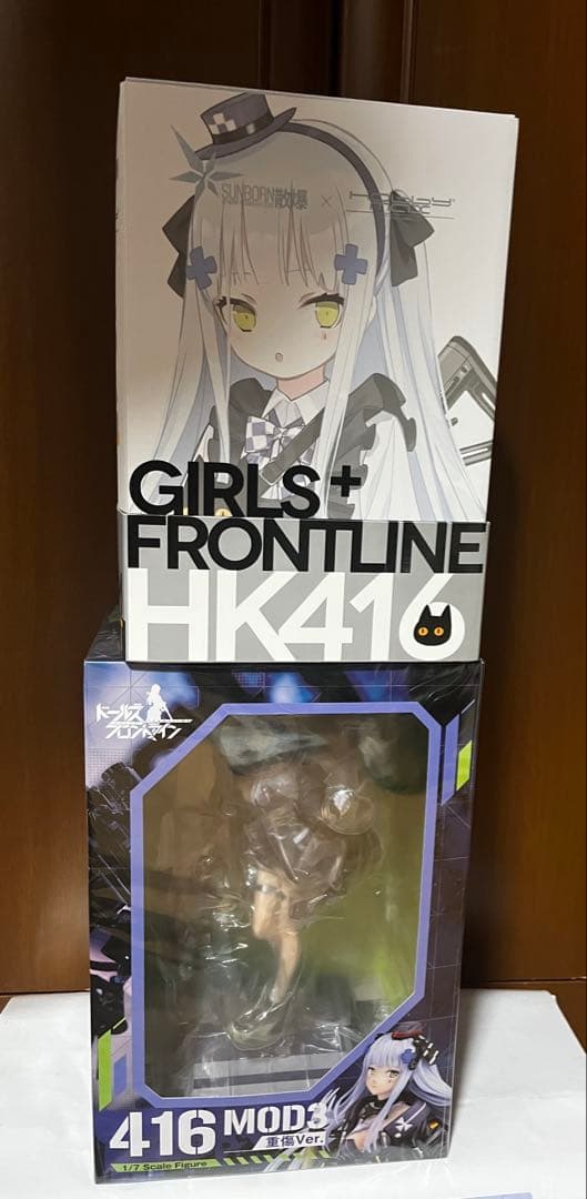 416 フィギュア2体